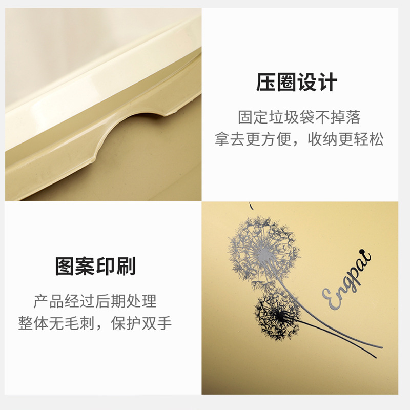 塑料垃圾桶家用压圈可印LOGO大容量圆形纸篓客厅塑料垃圾桶批发|undefined