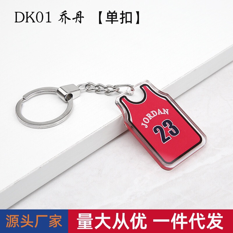 Cross-Border Xiaohongshu Three-Dimensional Acrylic Basketball Keychain Liverpool Team Logo Pendant Men's Football Keychain