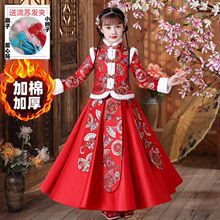 汉服女童过年新年冬装儿童古装加厚冬季中国风唐装红色宝宝拜年服