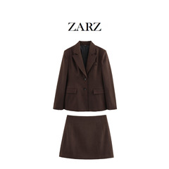 ZARZ自家製ヨーロッパとアメリカンスタイルの新しい女性のファッショナブルなスリムウエストスーツとスカート