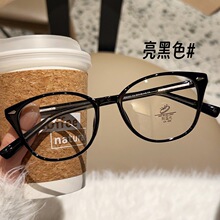 31331������Ƥè�۷����������Ů����۾������������ɫƽ�⾵