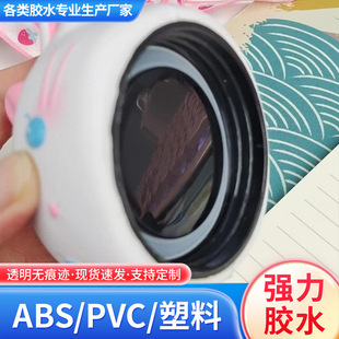ճ�Ӂ�����PS PC��͸�����ό��ÿ�ɲ��l�׏����z͸�����l���z