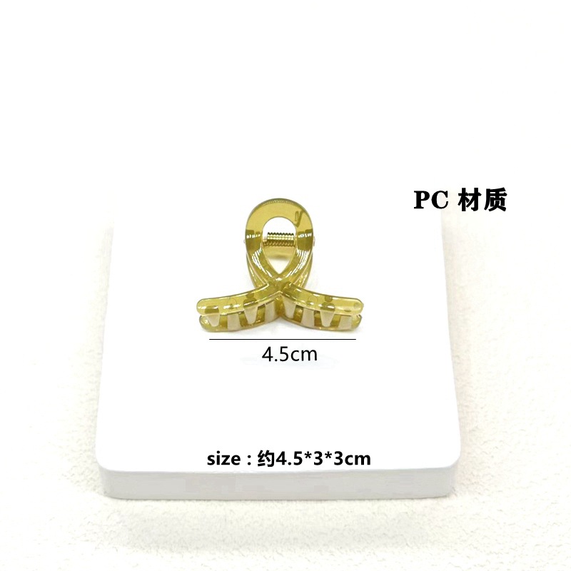 4.5cm 소형 하이에잇클립 [젤리아미그린] PC소재 단가