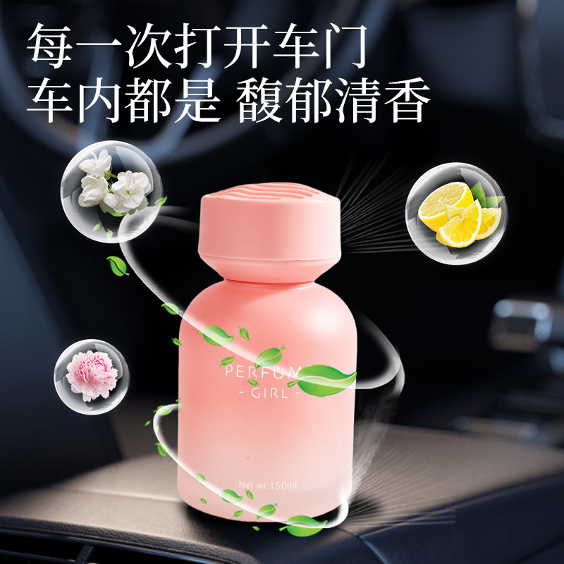 車載アロマオイル 車と家庭両用 寝室の消臭 長持ちするエアコン吹き出し口用フレグランス 香水 ネットで人気の同モデル|undefined