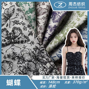 �S�ҬF؛���l����Ԫ�غ��������Ứ����������������]ɫ��