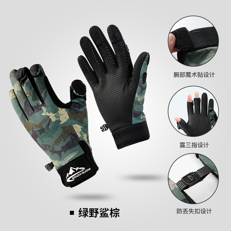 Guantes de ciclismo al aire libre de invierno a prueba de viento, impermeable, pantalla táctil de invierno, antideslizante, resistente al desgaste, forro y guantes cálidos de terciopelo para hombres