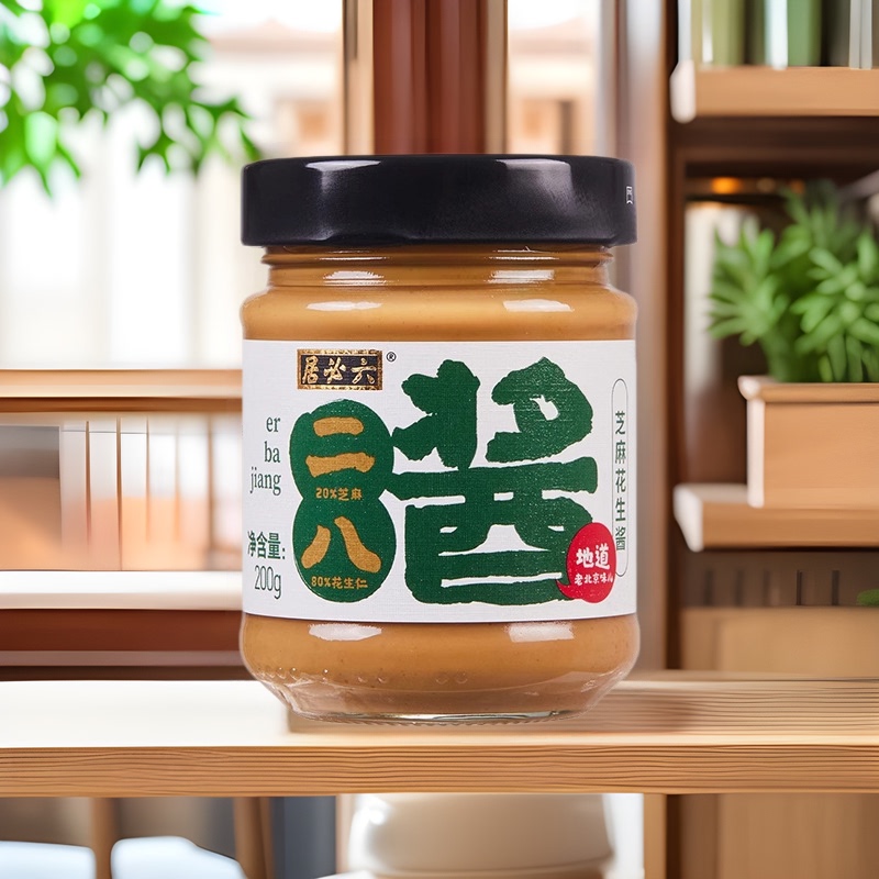 Liubiju 28 sauce 200g old Beijing hot pot dip sesame sauce seasoning whole box sesame sauce pure authentic peanut butter