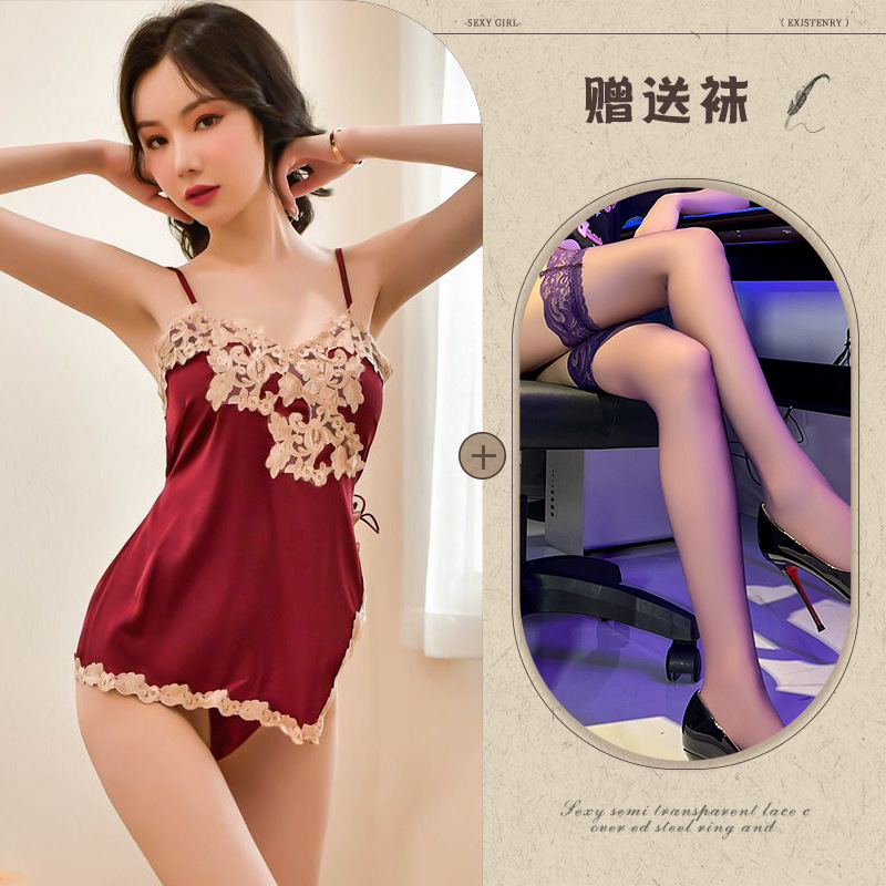 레드 + 블랙 실크