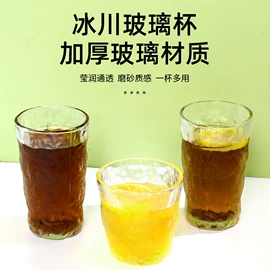 玻璃瓶;玻璃杯;饮料玻璃瓶