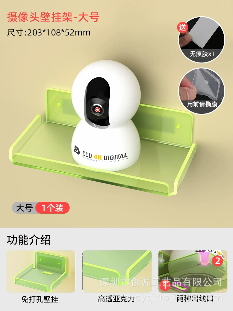 Xiaomi, камера CCTV для домашнего использования, трубка, акриловый монитор