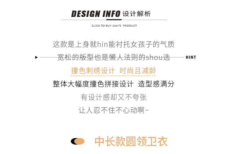 2_O1CN01zxWL691p4CIPgICA7_!!82