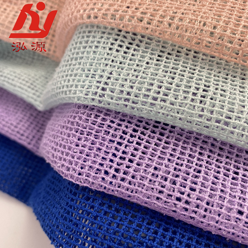 澳洲网眼布小方格经编网布批发服装染色面料网孔镂空透气时尚格子