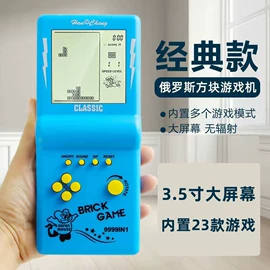 戏水玩具;积木类;泡泡玩具