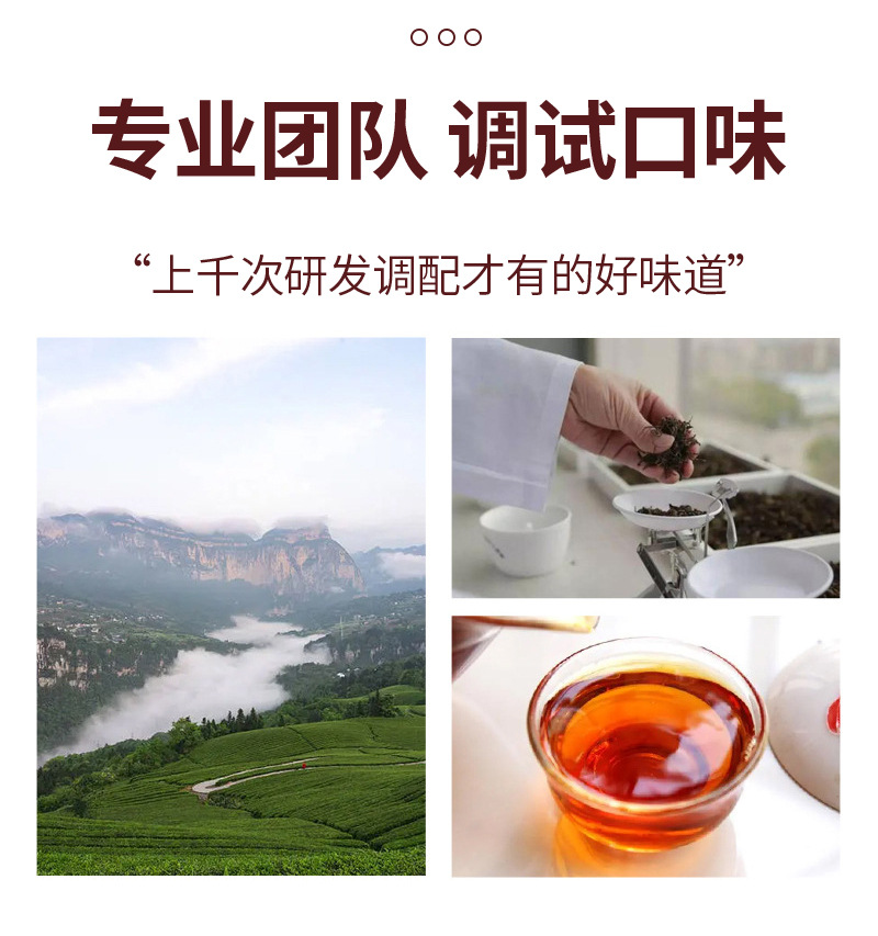 Ginseng, Polygonatum & Eucommia Male Flower Tea — 20 Cold-Brew Herbal Sachets with Goji, Mulberry & Raspberry preparation