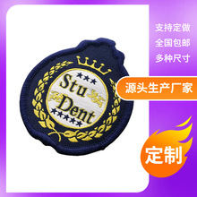 �׃��@У���@���ЌWС�W��У��У�˄eᘴ̽����²��˷�@�˶���