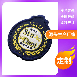 �׃��@У���@���ЌWС�W��У��У�˄eᘴ̽����²��˷�@�˶���