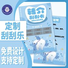 Դ^SlNοڹιοߴιĤDIYιο