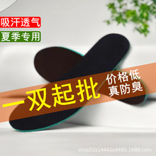 �S�����lЬ�|��Ů���e͸������Ь�|�� �p������͸�������\��Ь�|