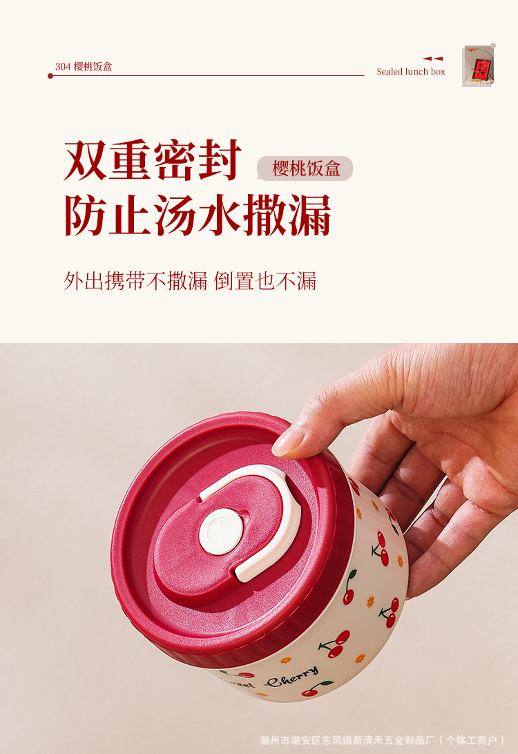 饭盒-详情_06.jpg