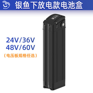 �y�~늳غ��·�늿�36V48V18650�늳��⚤늄�܇��������ƿ��