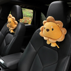 Cartoon car headrest, plush lion decorative neck pillow for car, Four Seasons automotive interior supplies