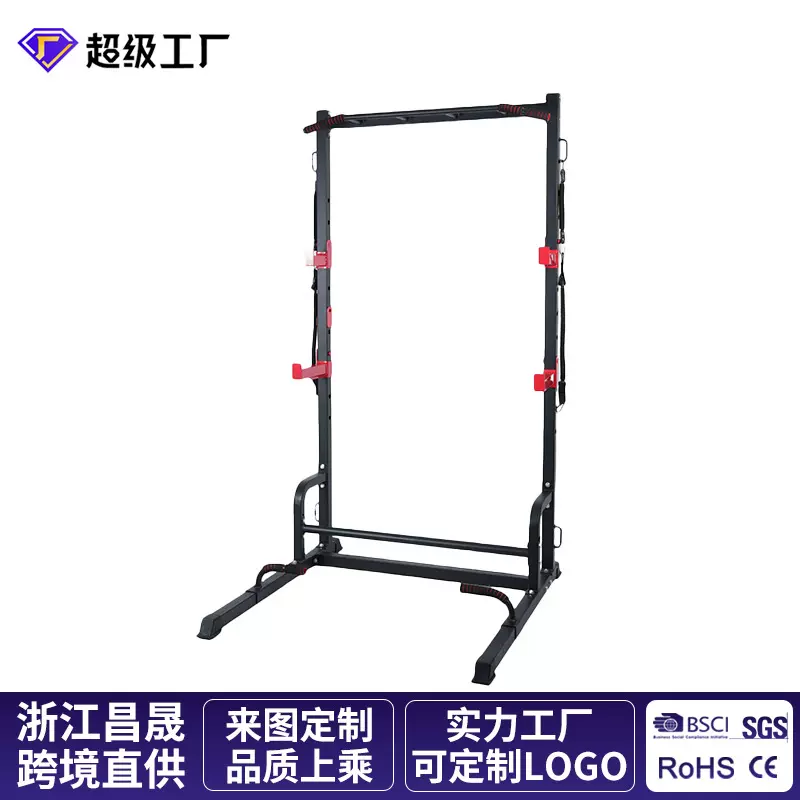 关智冰太子同款可调节龙门架卧推架家用健身器材哑垒德跨境