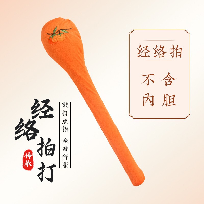 新型の養生は経絡をたたいて打って器を長くして背中をたたいてハンマーの経絡をマッサージします。|undefined