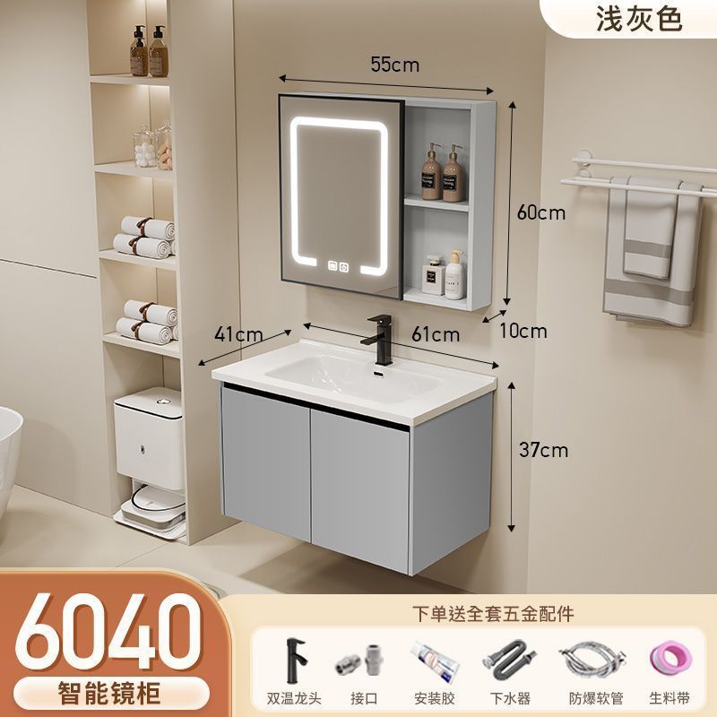 Gabinete de baño de aluminio inteligente espacial grueso combinación lavabo lavabo en cerámica lavabo fábrica de inodoro al por mayor