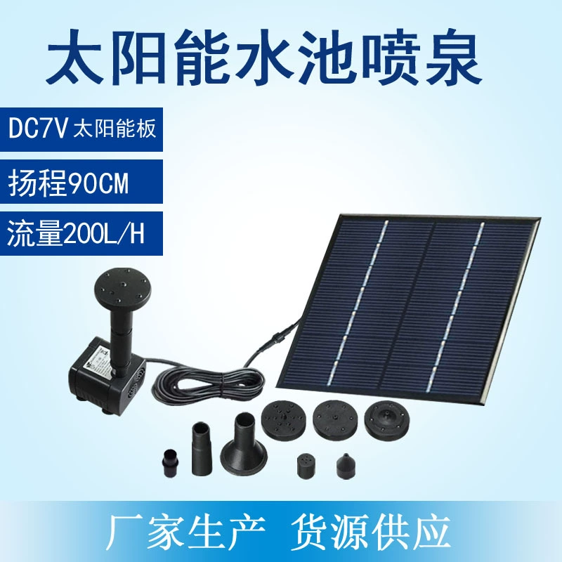 1. 4w6w солнечный фонтан забирать защиту воды Ландшафтный фонтан Солнечный водяной насос небольшой садовый фонтан производители