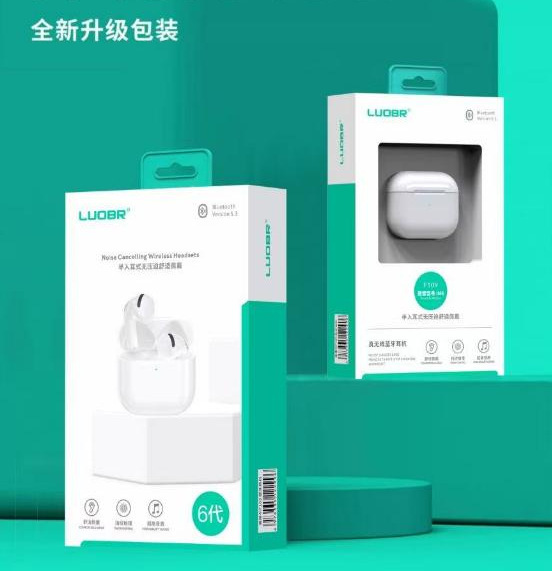 高音质TWS蓝牙耳机运动听歌通话立体大电量超长续航无线电量显示|undefined