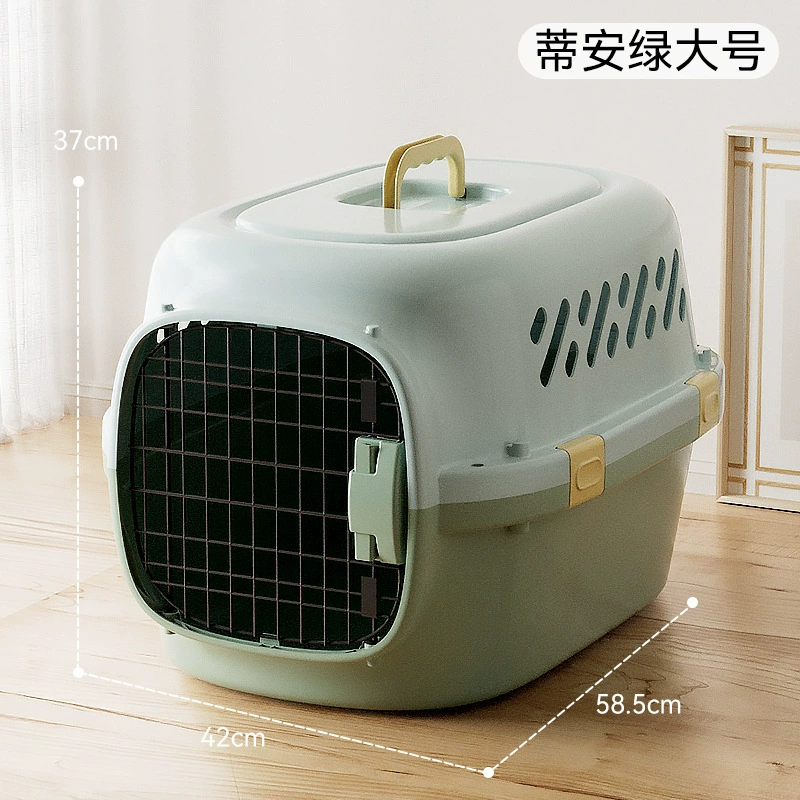 Версия авиакомпании Pet Airlines Коробка авиационная кошка собака квоклящая клетка портативная собачья клетка космос коробка на склад коробка для домашних животных