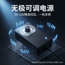 3-12V2A�ɵ�ѹ��Դ������ �ڻ��޼���������������LED�ķ��ֱ��