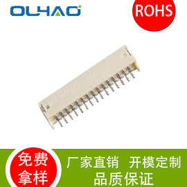 1.5间距卧贴耐高温连接器1.5T-1-WT-NA环保贴片FPC软排线配套母座