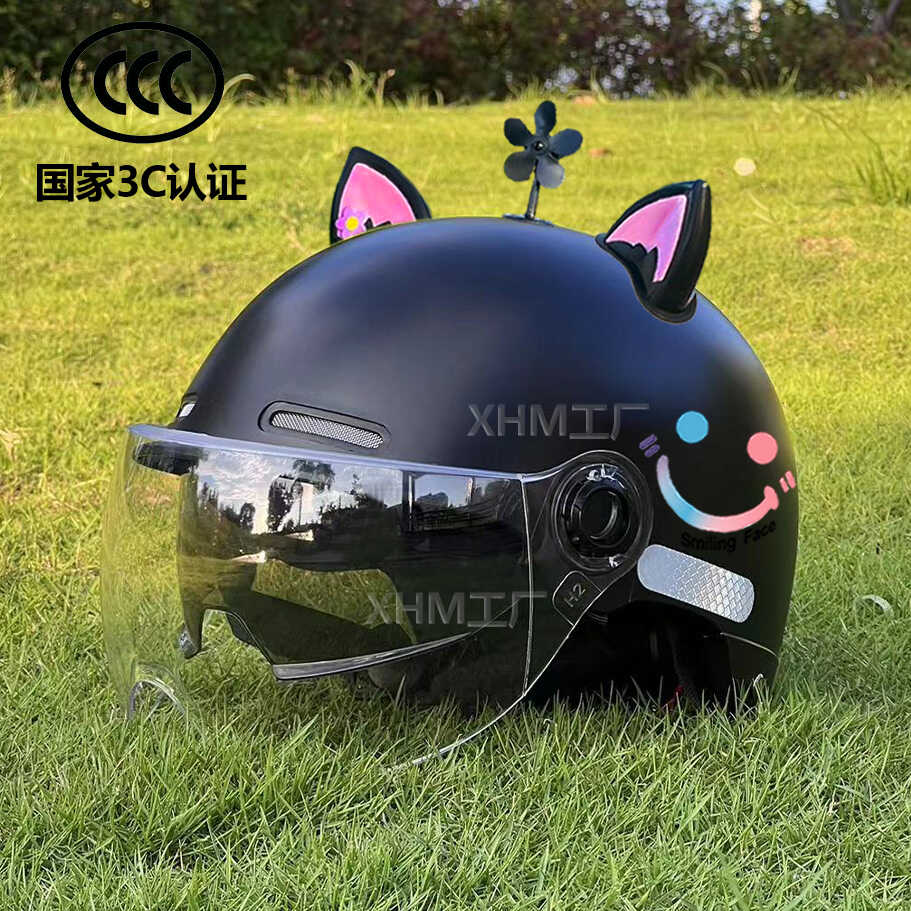 Summer Sunscreen Universal Electric Vehicle Helmet 3C Certified