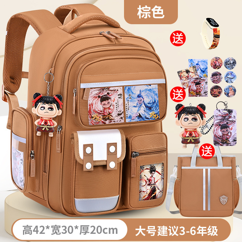 新商品のカバン男子小学生一二三から六年生の男子児童の背もたれのマイナス大容量|undefined