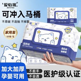 [������]������t�o��ֲ�ʹ��80���ͥ���bŮ��˽̎����ɛ_���R
