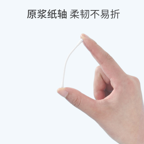 Baby Cotton Swabs for Newborns, Small Head Nasal Cleansing Cotton Swabs for Infants and Toddlers