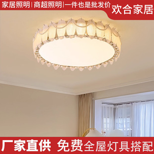 �͏d��픟��W�t�����L���Ä��₀����ë����ȫ��2025�¿�M���ײ�
