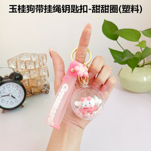 �ɐ���𹷙ѻ�ϵ�� ins��Ů�Ą���耳׿۰������܇耳׿ے����
