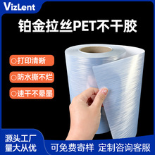 �yɫ�����z��ī��ӡ��PET�K�����z��ˮ�˺�����ճ���z˺����DIY�N