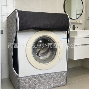 ���s�F���LͲϴ�C��ȫ�Ԅӷ�ˮ���m��������w����ɫ���o��ͨ��
