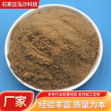 软木粉 制香石油助剂用家具修补木粉造纸用木粉吸油用木粉