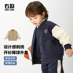 Boys' Baseball Jacket Knit Cardigan Spring and Autumn New Baby Toddler Autumn Outfit
