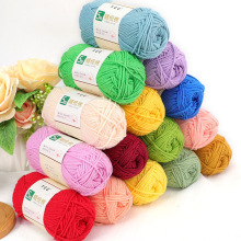 ��5�ɾ���ţ�����ֹ�������ż�޾���ͯë���F���l�hᘿ��羳yarn