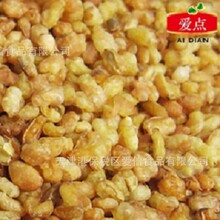 ���w��#�B���Ʒ#�����ò����e�B���裬�͸�ĸ�H�ݺ�Ʒ