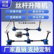 �z�U�����C�֓u늄���������ƽ̨�๦�ܶ�̨���ݗU�����Cƽ̨