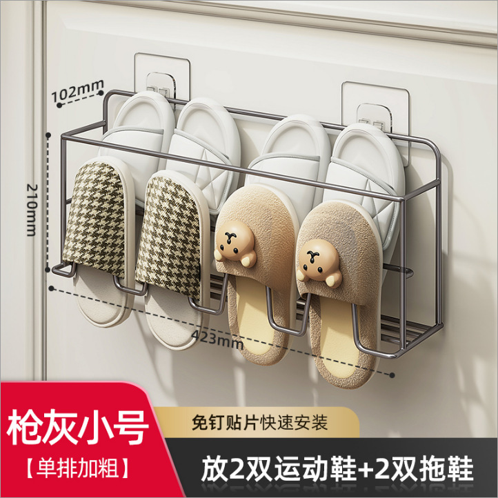 枪灰小号鞋架-双层【特粗款】