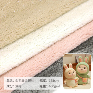 ��ë�A���y�zë�q����600G����ȫ���Lë�q����ë��Ҽ���߽q��