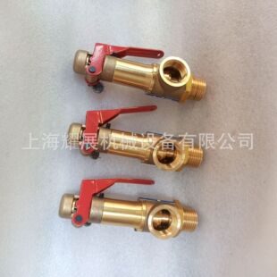 A28H2-16T ȫ��ʽ����ʽ��ȫ�y �S�~�z�۰�ȫ�y