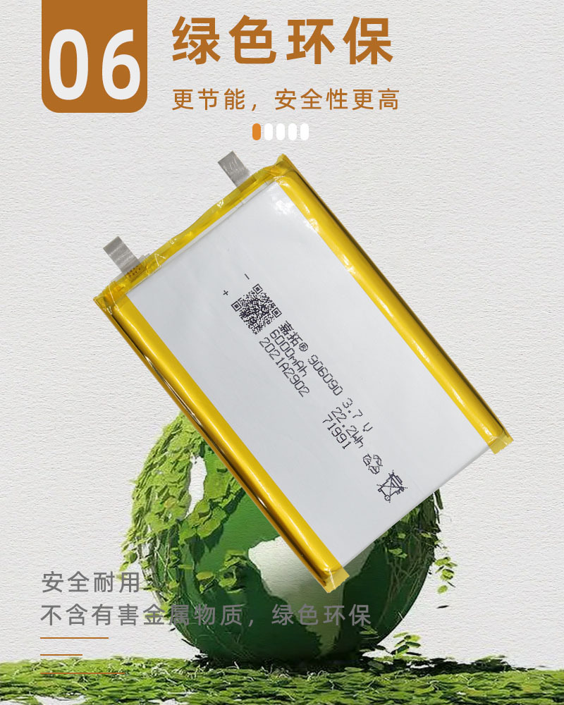 详7 拷贝.jpg